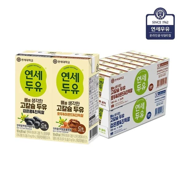연세 고칼슘 두유 검은콩+호두아몬드 180ml 48팩 17,550원