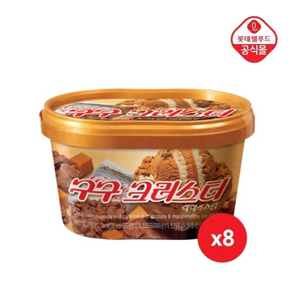 롯데 구구 크러스터 660ml x 8개 31,170원