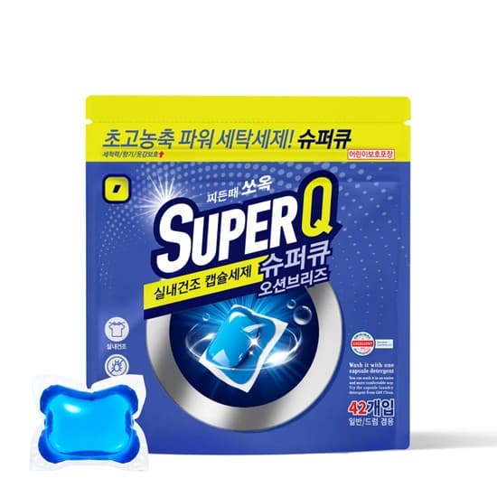 슈퍼큐 캡슐세제 42개입 초고농축 드럼 일반겸용2900원 멤버십배송비무료