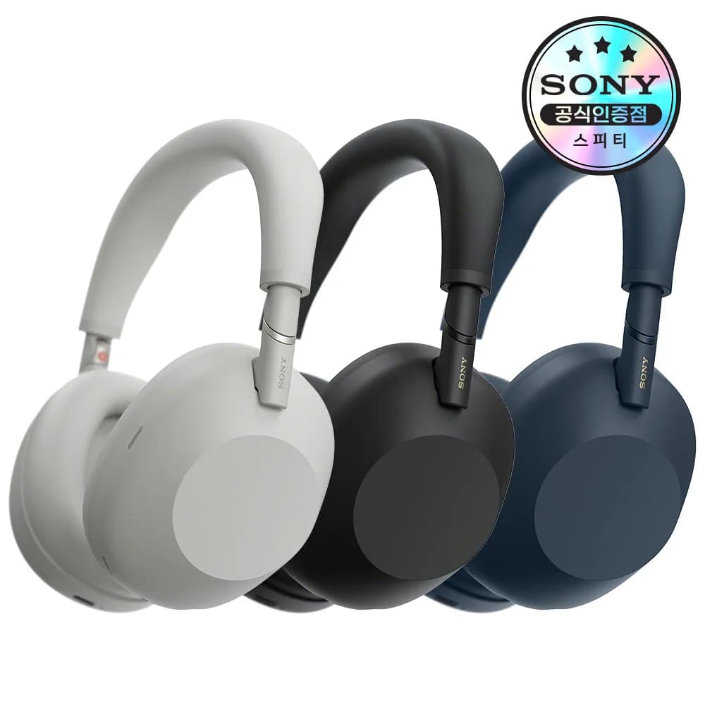 소니 신형 노캔 헤드폰 WH-1000XM6 (국민,롯데 522,762원)