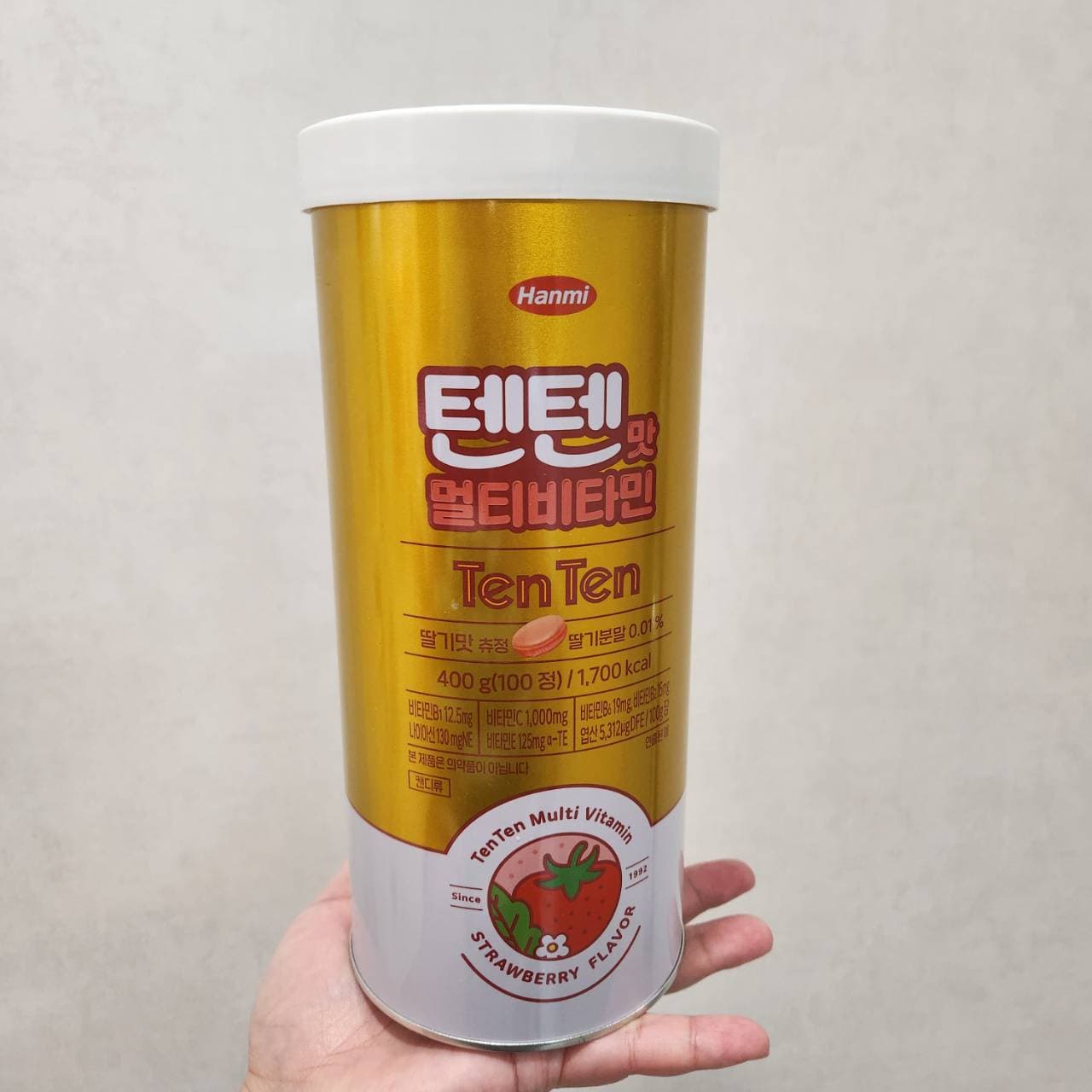 한미텐텐맛 멀티비타민 어린이청소년비타민젤리딸기400g/16,980원