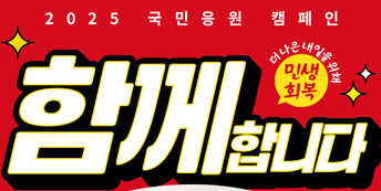 짜장면 3900원
