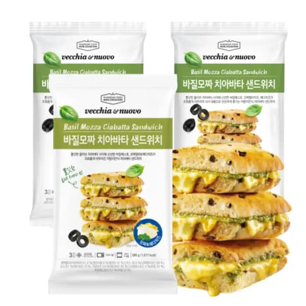 베키아에누보 바질모짜 치아바타 샌드위치 3팩