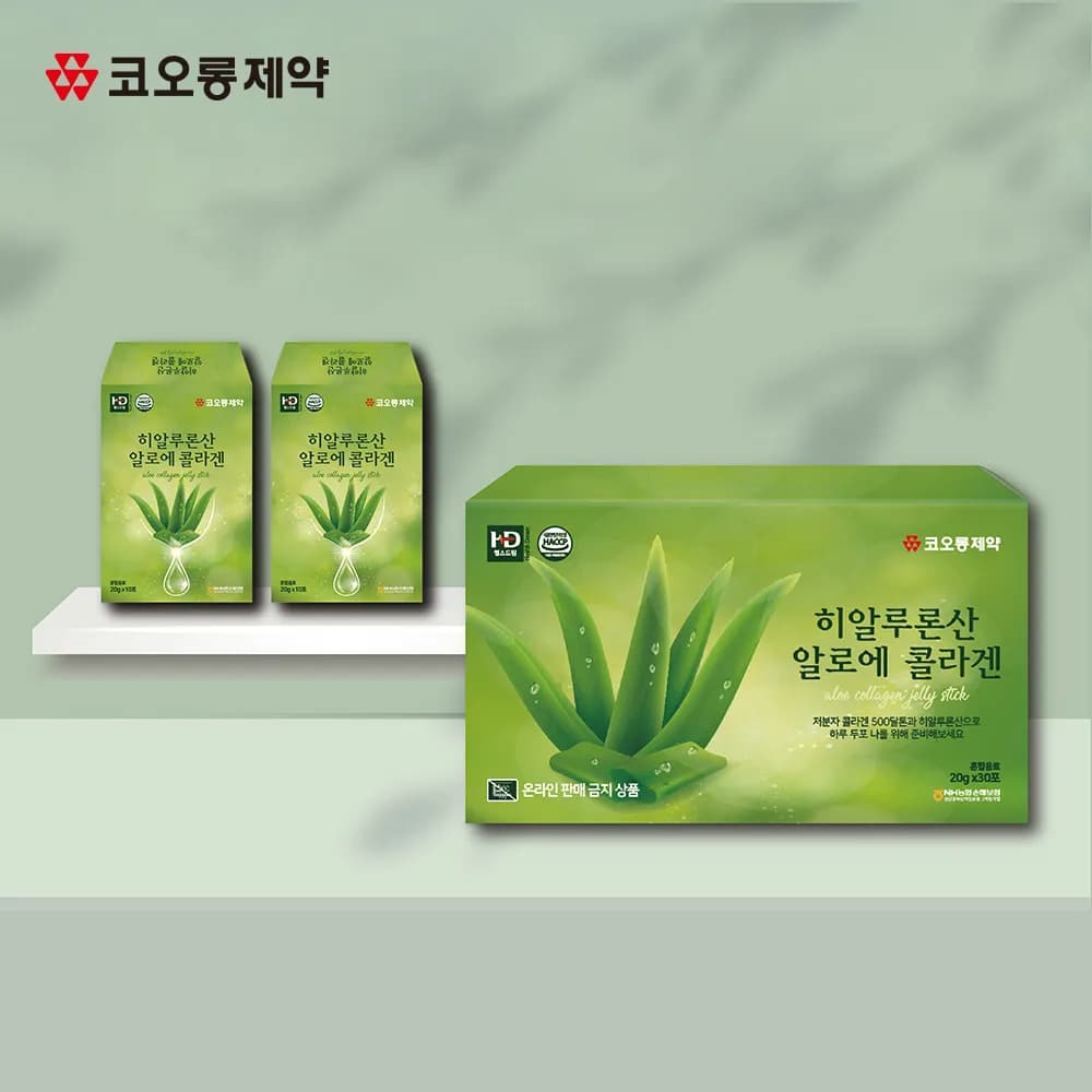 히알루론산 알로에 콜라겐 20g x 30포 (업체별도 무료배송)