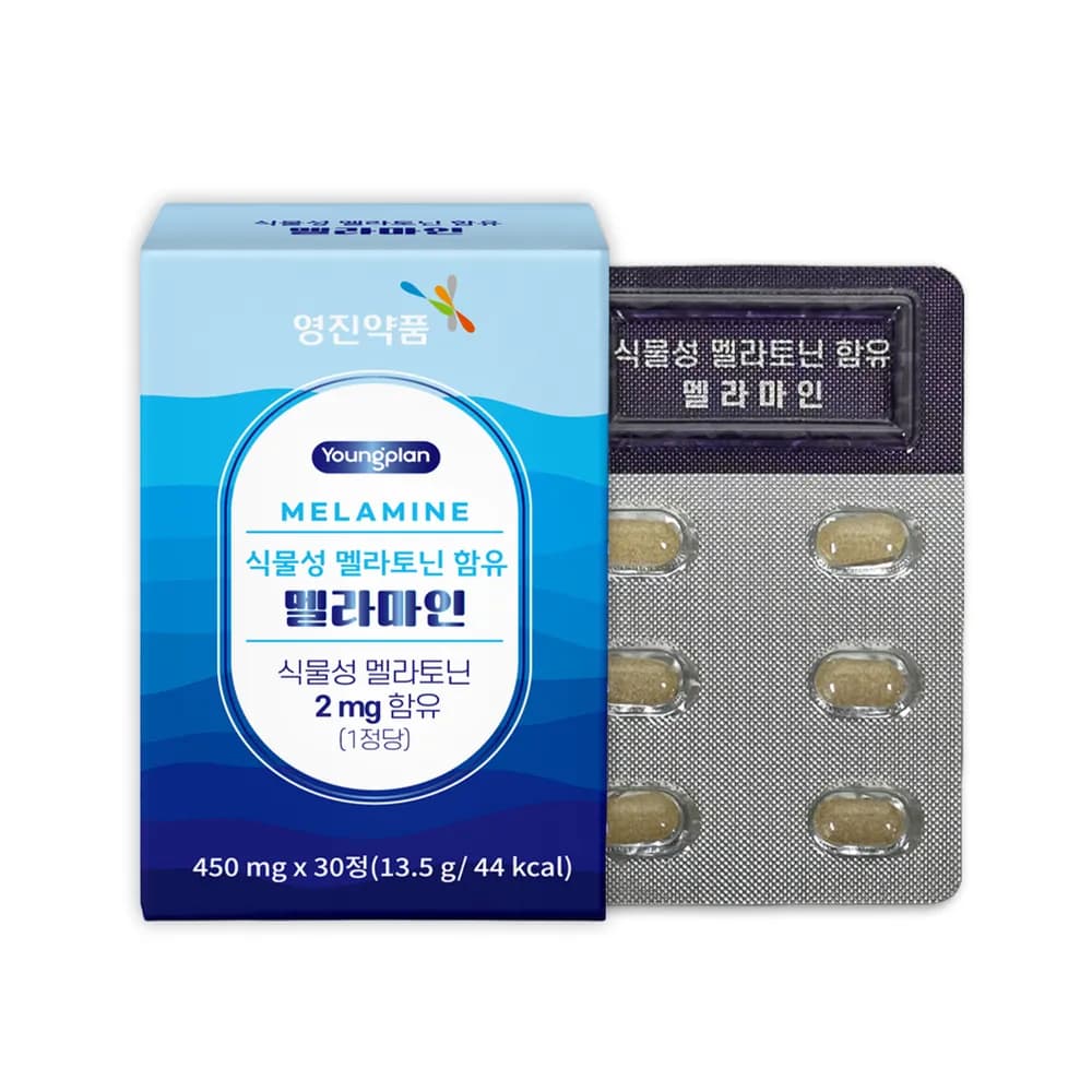 영진약품 멜라마인 450mg x 30정 1박스/2박스/3박스(선택)(업체별도 무료배송)
