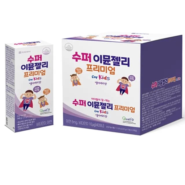 슈퍼이뮨젤리 7포 140g(20g*7입) 엘더베리맛 (업체별도 무료배송)