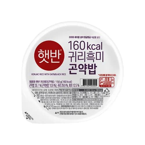 햇반 귀리흑미곤약밥 150g