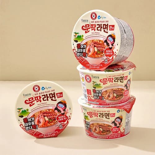 문딱라면 큰컵 105g*16개입 x 1박스 (업체별도 무료배송)