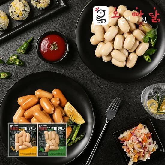 닭가슴살 비엔나 64g (오리지널/청양고추)(업체별도 무료배송)