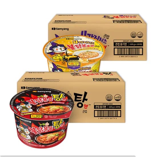 큰컵 불닭볶음면 x 16개 (1박스) 2종(볶음탕면,4가지치즈) 中 택 1 (업체별도 무료배송)