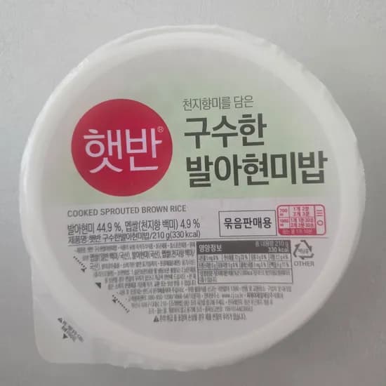햇반 발아현미밥 210g 24개