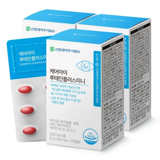 신풍제약 케어아이 루테인 플러스 미니 식물성캡슐, 300mg, 30캡슐, 3박스