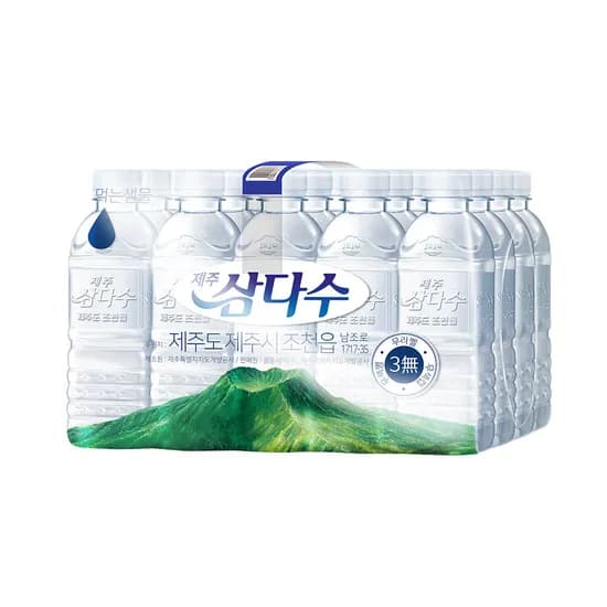 제주 삼다수, 라벨랜덤, 330ml, 20개