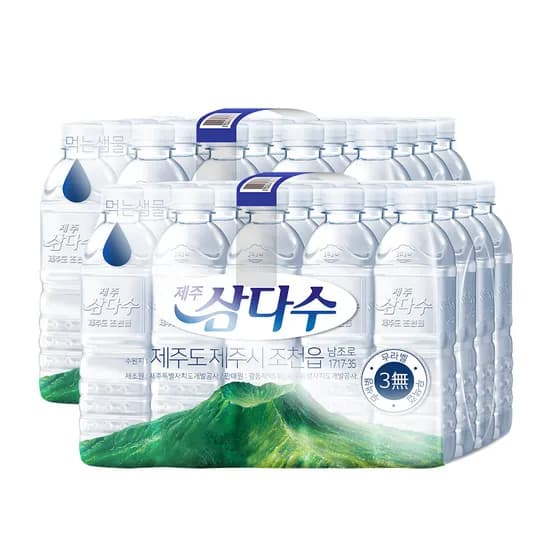 제주 삼다수, 라벨랜덤, 500ml, 40개
