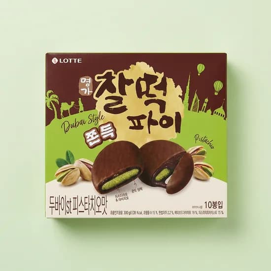 롯데웰푸드 명가 찰떡파이 두바이st 피스타치오 300g 3개