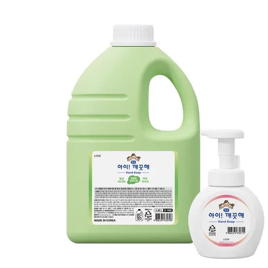 아이깨끗해 핸드워시, 청포도, 2.45L, 1개