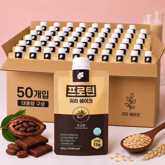 논앤밭위드 프로틴 귀리쉐이크 초코맛 30g 50개 논앤밭위드 프로틴 귀리쉐이크 초코맛 30g 50개