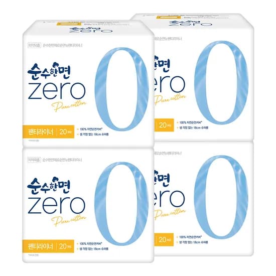 깨끗한나라 순수한면 ZERO, 슈퍼롱라이너, 20개입, 4팩