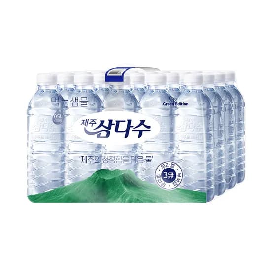 제주삼다수, 무라벨, 500ml, 20개