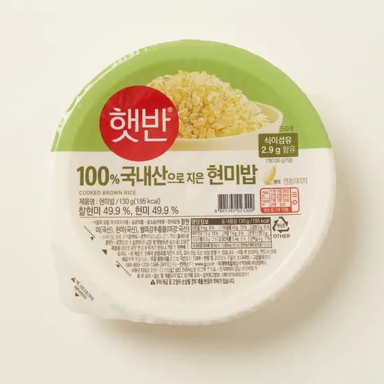 햇반 현미밥 130g 36개 30,800원