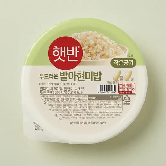 CJ제일제당 햇반 작은공기 발아현미밥 130g 36개