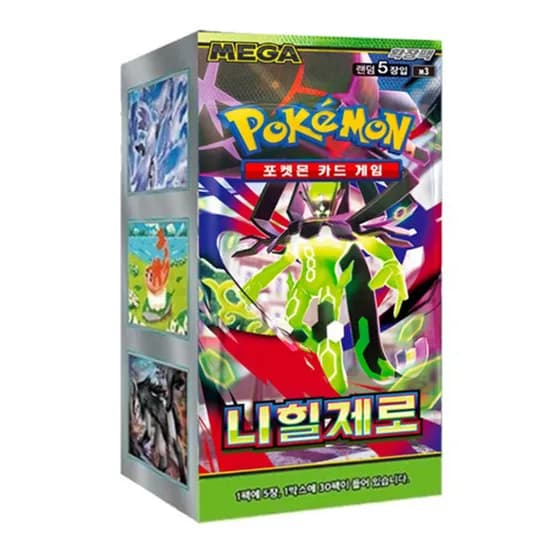 포켓몬카드 메가시리즈 3탄 니힐제로, 1박스