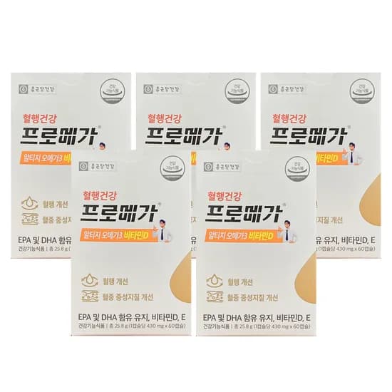 종근당건강 프로메가 알티지 오메가3 비타민D, 5 box, 60캡슐