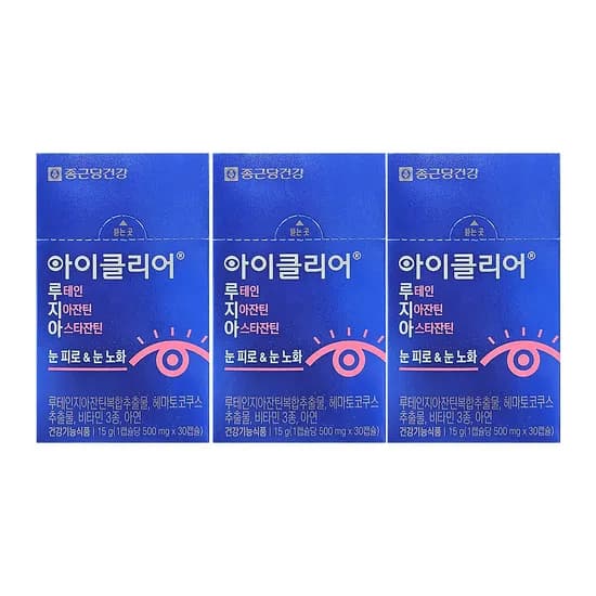 종근당건강 아이클리어 루테인 지아잔틴 아스타잔틴, 500mg, 30캡슐, 3박스