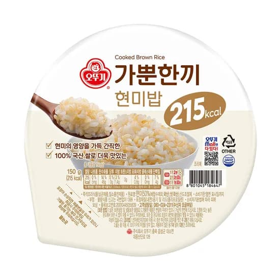 오뚜기밥 가뿐한끼현미밥, 150g, 30개