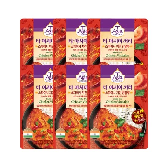 티아시아 스파이시 치킨 빈달루 커리 170g 6개