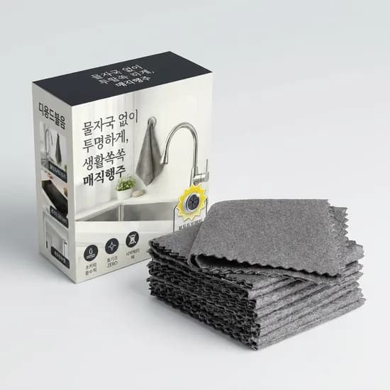 생활쏙쏙 물자국이 남지않는 다용도 매직행주 2세대, 30cm x 30cm, 10개입, 1개