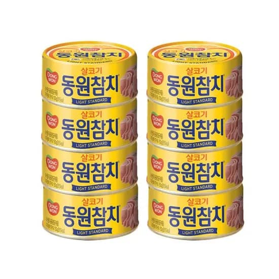 동원참치 라이트스탠다드 150g 8개