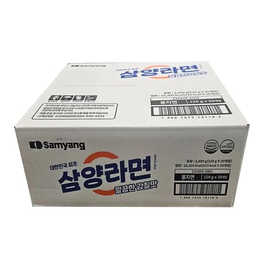삼양식품 삼양라면, 148g, 20개