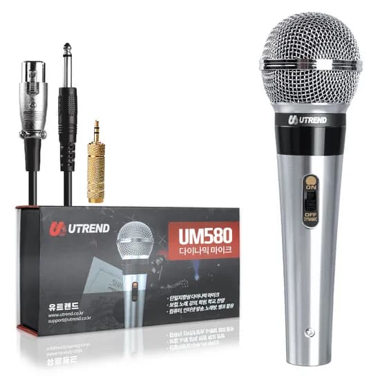 유트렌드 다이나믹 마이크 UM580 실버 31,000원