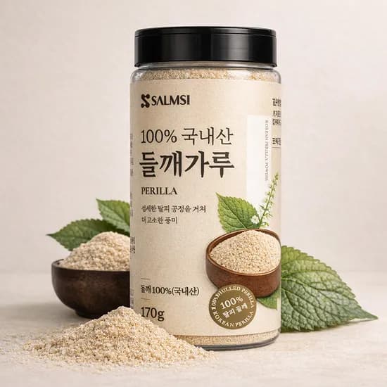 SALMSI 국내산 탈피 들깨가루, 170g, 2개