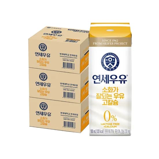 연세우유 소화가 잘되는 우유 고칼슘, 180ml, 48팩