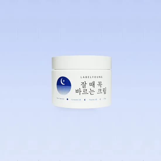 라벨영 쇼킹 잘 때 꼭 바르는 크림, 100g, 1개