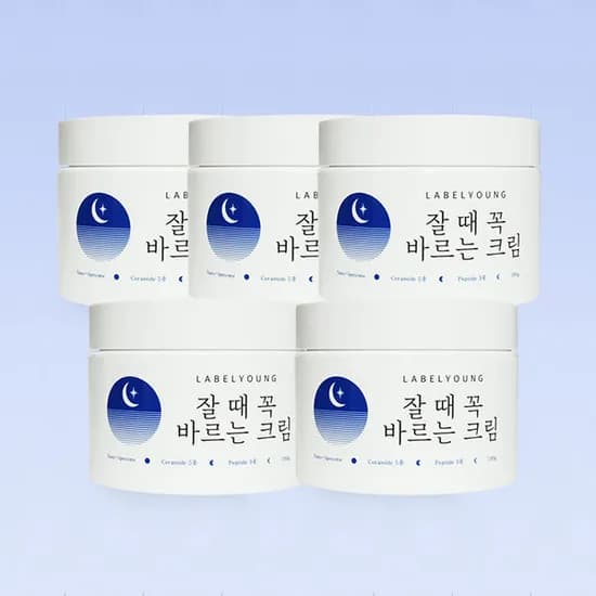 라벨영 쇼킹 잘 때 꼭 바르는 크림, 100g, 5개