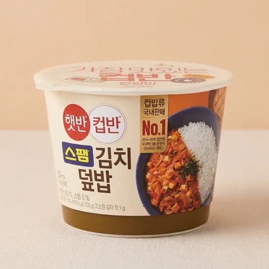 CJ제일제당 햇반 컵반 컵밥 스팸김치덮밥 251g 5개 외 치킨마요덮밥 233g 1개