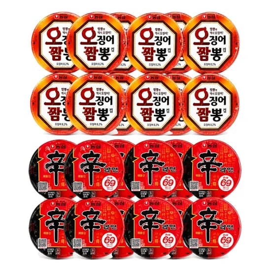 농심 컵라면 소컵 신라면 12개 외 1종 총 24개