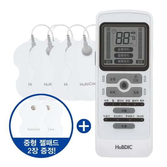 휴비딕 EMS 저주파자극기 마사지기, HMB-2900, 블랙, 1개
