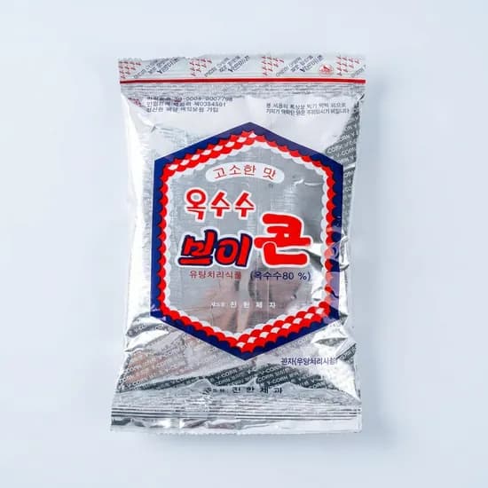 옥수수 브이콘 고소한맛 50g 20개