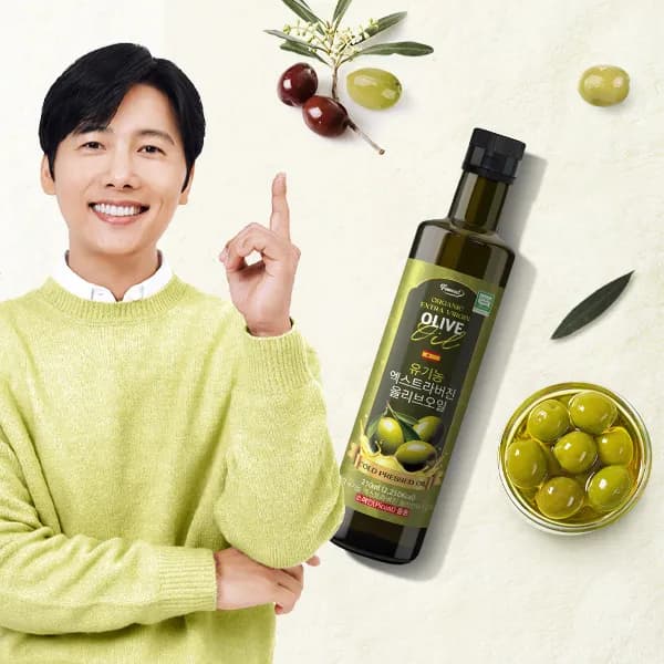 퍼니트 유기농 엑스트라버진 올리브오일 250ml 2병