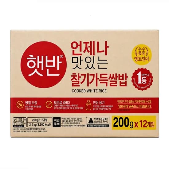 CJ제일제당 햇반 찰기가득쌀밥, 200g, 12개