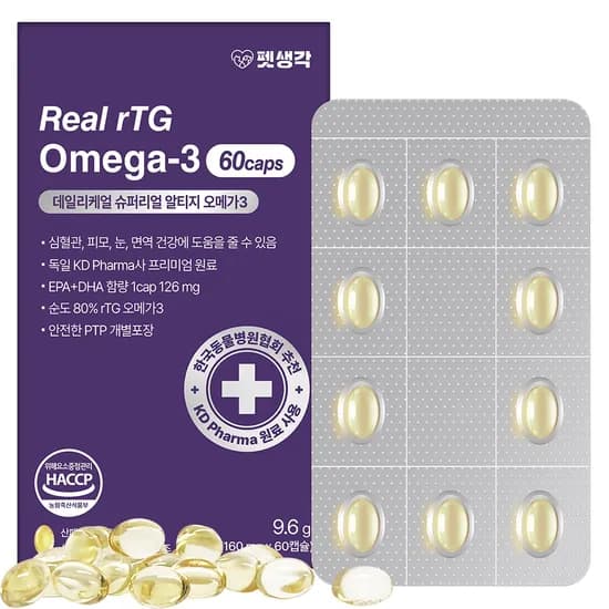 펫생각 데일리케얼 슈퍼리얼 알티지 오메가3, 160mg, 60캡슐, 1박스