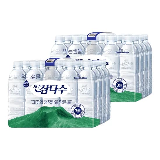 제주 삼다수, 라벨랜덤, 500ml, 20개