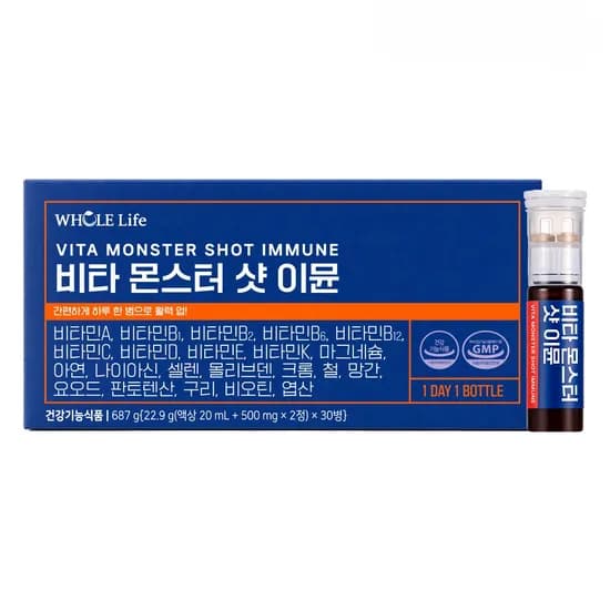 홀라이프 비타 몬스터 이뮨 샷, 21g, 30병입, 1박스