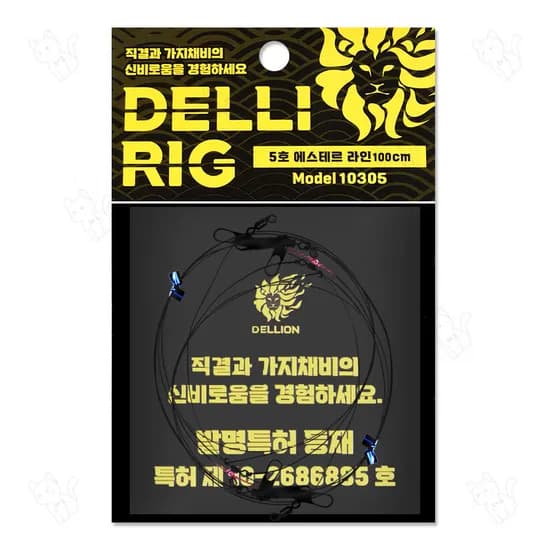 델리온 델리리그 직결 가지채비 5호 2개입, 블랙, 100cm, 1개