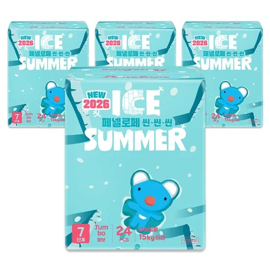 페넬로페 씬씬씬 아이스 썸머 팬티 기저귀, 2XL, 4팩