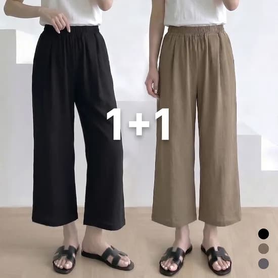 썸머 8부 쿨핏 와이드 밴딩 팬츠, 블랙 XL 1개 + 베이지 XL 1개